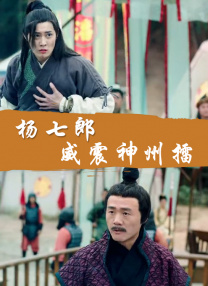 91在线高清